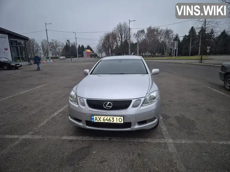Lexus GS 2007, фото з оголошення 1 з 19, VIN JTHBH96S005050882