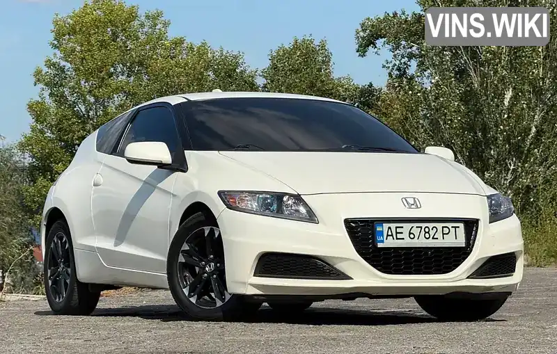 Honda CR-Z 2015, фото з оголошення 1 з 21, VIN JHMZF1D40FS002898