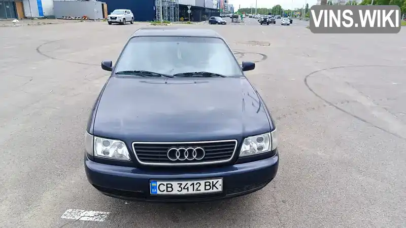 Audi A6 1995, фото з оголошення 1 з 15, VIN WAUZZZ4AZSN091372