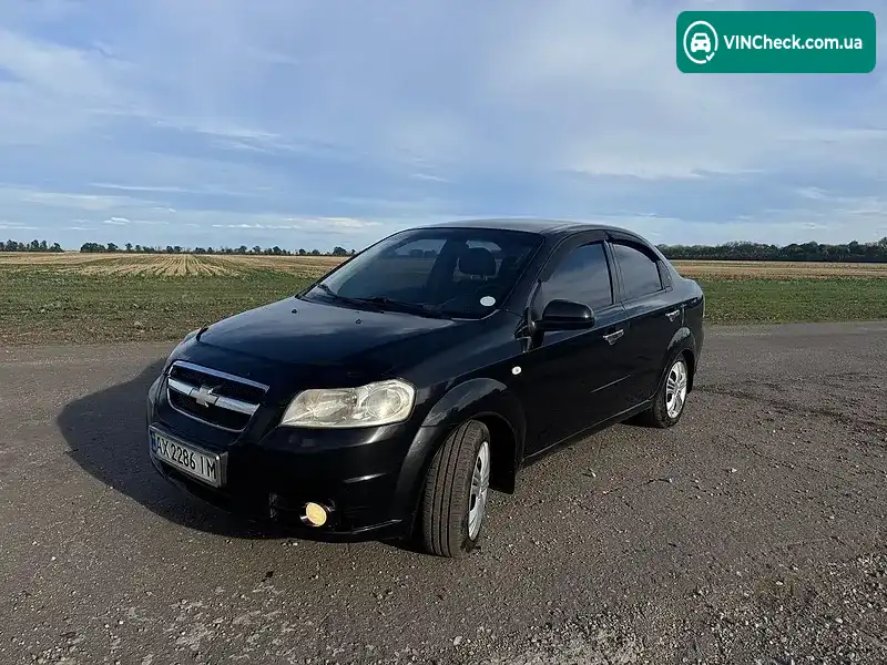 Chevrolet Aveo 2007, фото з оголошення 1 з 16, VIN Y6DSA69YE7B098996