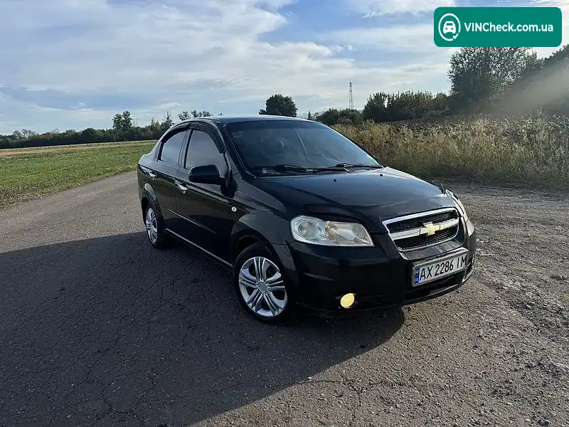 Chevrolet Aveo 2007, фото з оголошення 2 з 16, VIN Y6DSA69YE7B098996