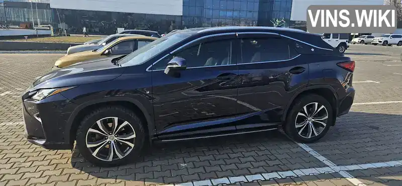 Lexus RX 2017, фото з оголошення 1 з 21, VIN 2T2ZZMCA5HC055145