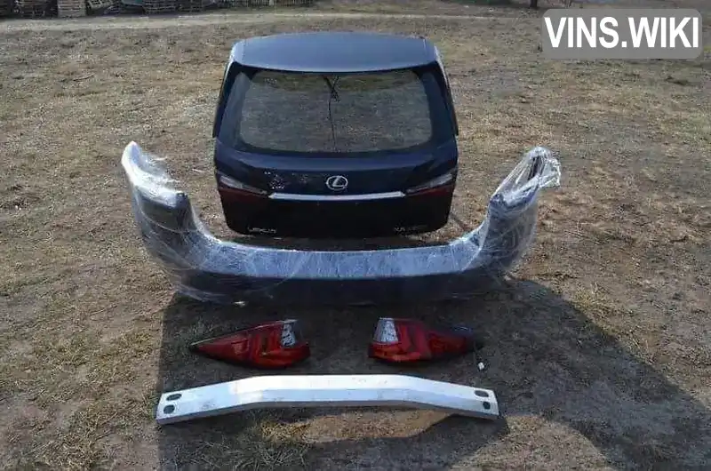 Lexus RX 2017, фото з оголошення 2 з 21, VIN 2T2ZZMCA5HC055145
