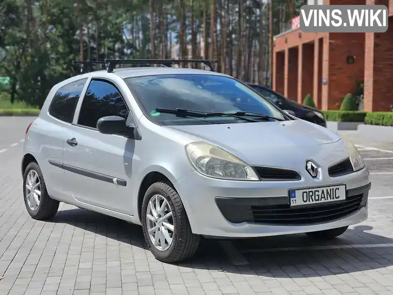 Renault Clio 2009, фото з оголошення 1 з 16, VIN VF1CR1JBH41729649