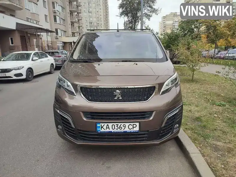 Peugeot Traveller 2020, фото з оголошення 1 з 10, VIN VF3VEEHZ8LZ089639