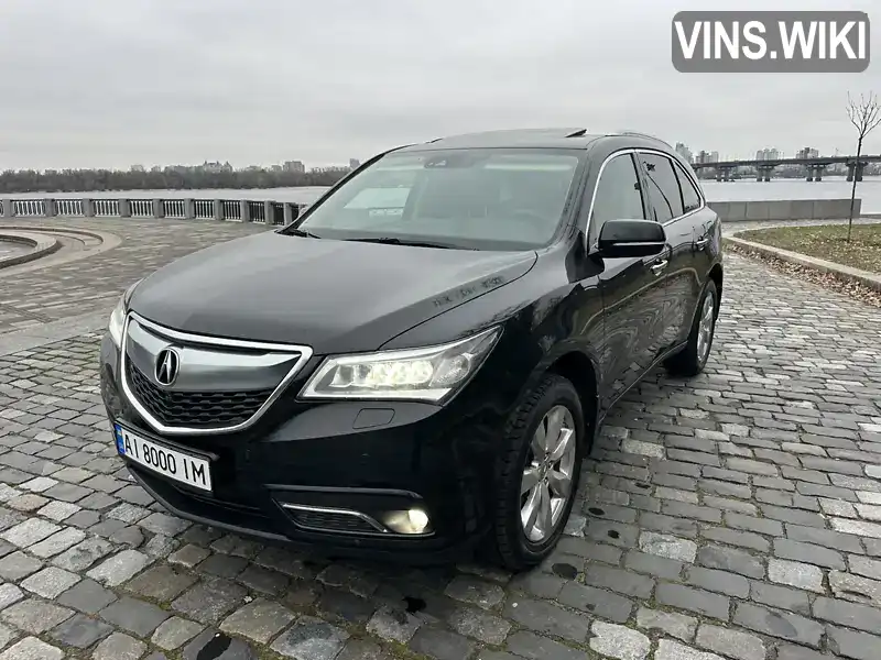 Acura MDX 2016, фото з оголошення 1 з 21, VIN 5KCYD4870GB401089