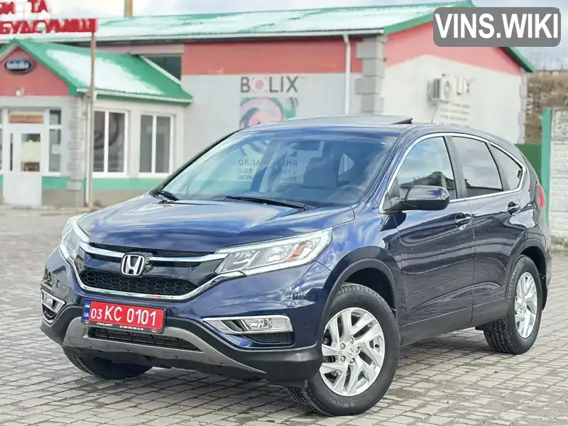 Honda CR-V 2015, фото з оголошення 1 з 20, VIN 2HKRM4H59GH102803