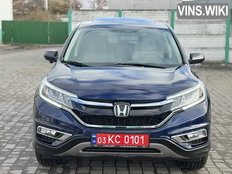 Honda CR-V 2015, фото з оголошення 2 з 20, VIN 2HKRM4H59GH102803