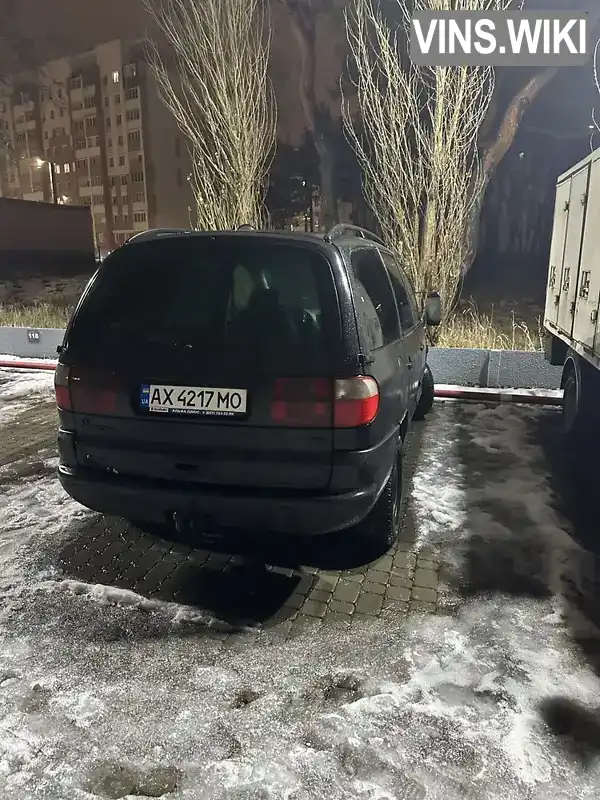 Volkswagen Sharan 1998, фото з оголошення 1 з 5, VIN WVWZZZ7MZWV049407