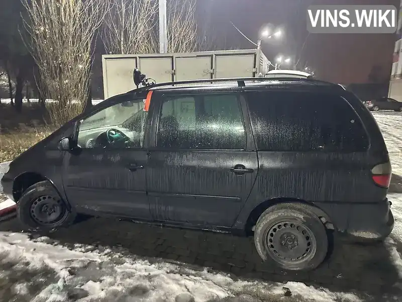 Volkswagen Sharan 1998, фото з оголошення 2 з 5, VIN WVWZZZ7MZWV049407