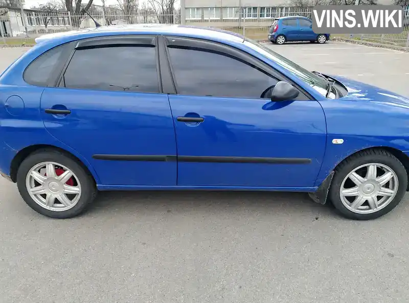 SEAT Ibiza 2004, фото з оголошення 1 з 6, VIN VSSZZZ6LZ4R213436