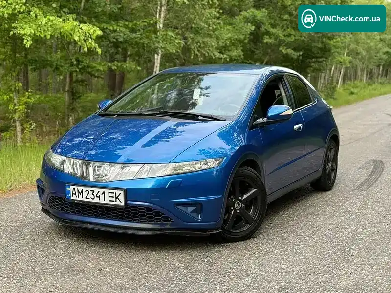 Honda Civic 2006, фото з оголошення 1 з 20, VIN SHHFK17406U010892