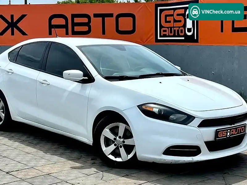Dodge Dart 2015, фото з оголошення 1 з 17, VIN 1C3CDFBB7FD345051