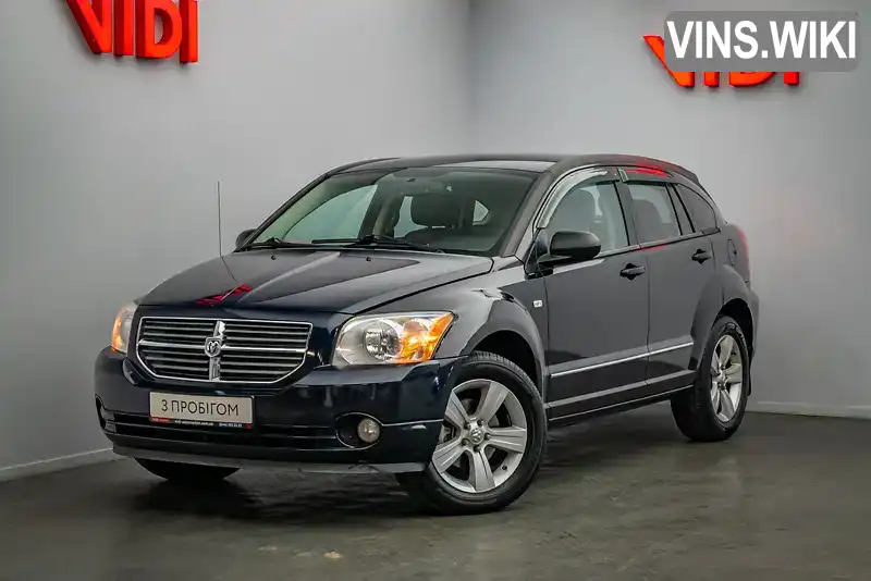 Dodge Caliber 2010, фото з оголошення 1 з 18, VIN 1B3CB9HB8BD110356