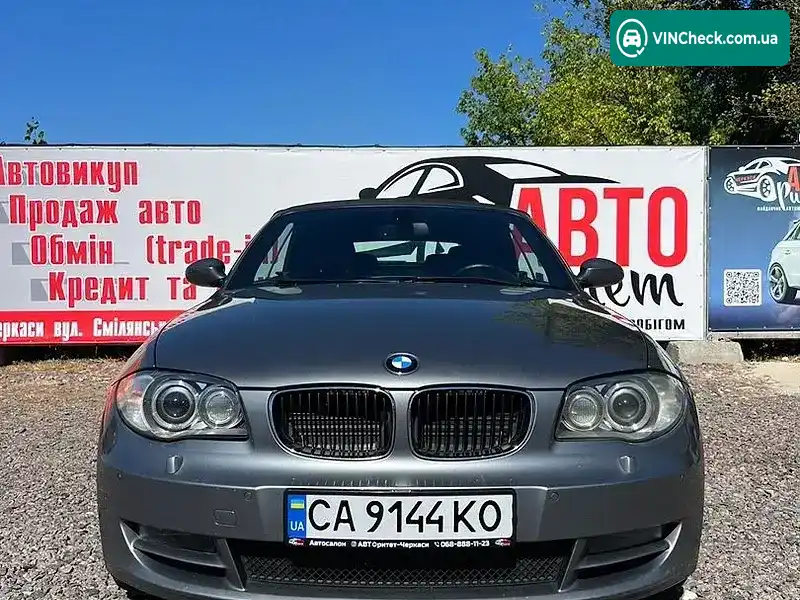 BMW 1 Series 2009, фото з оголошення 2 з 17, VIN WBAUM91030VH88705