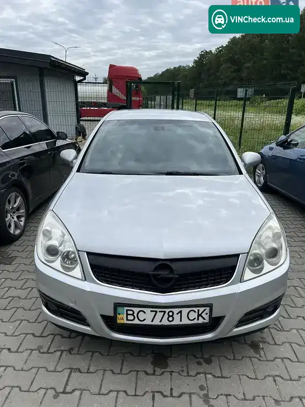 Opel Vectra 2006, фото з оголошення 1 з 14, VIN Y6D0ZCF6961014416