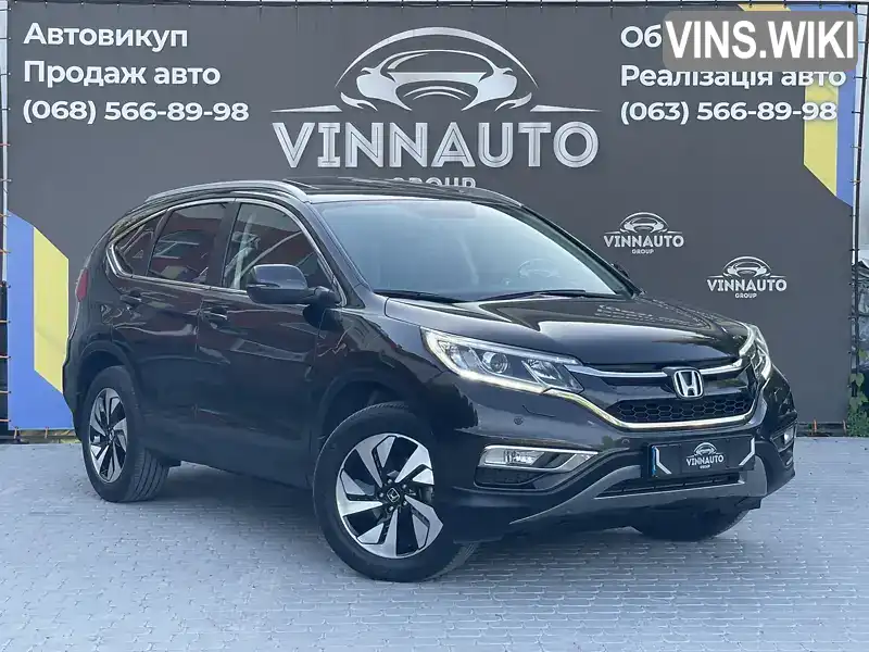 Honda CR-V 2016, фото з оголошення 1 з 21, VIN 1HGRM4890GL510254