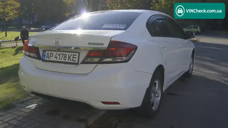 Honda Civic 2013, фото з оголошення 1 з 20, VIN 19XFB5F50DE000453