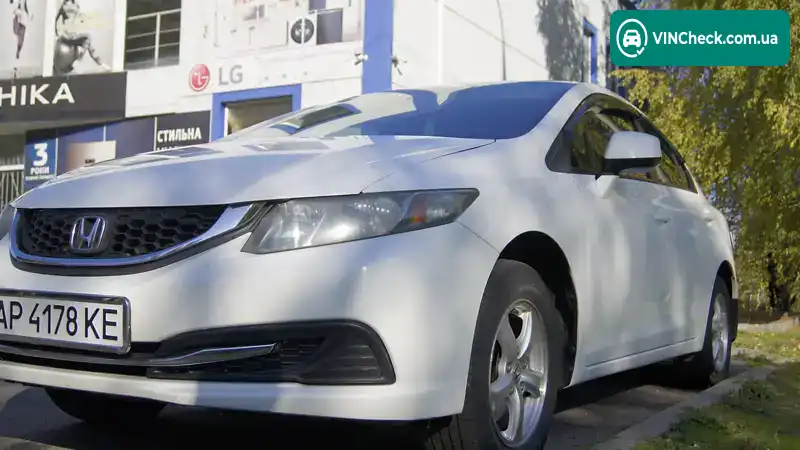 Honda Civic 2013, фото з оголошення 2 з 20, VIN 19XFB5F50DE000453