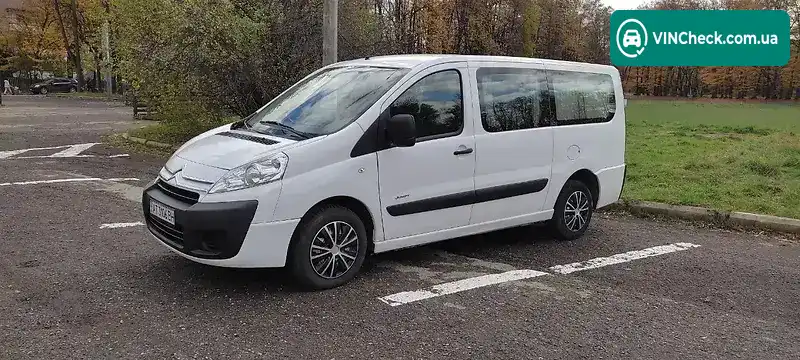 Citroen Jumpy 2009, фото з оголошення 1 з 20, VIN VF7XURHKH9Z007969