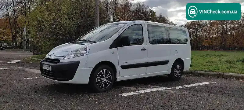Citroen Jumpy 2009, фото з оголошення 2 з 20, VIN VF7XURHKH9Z007969