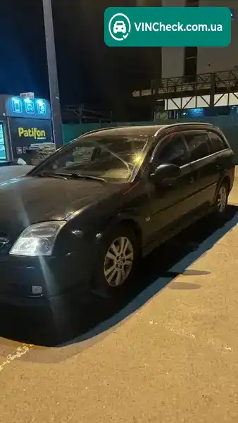 Opel Vectra 2004, фото з оголошення 2 з 8, VIN W0L0ZCF3541123747