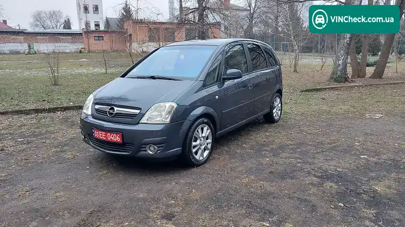 Opel Meriva 2010, фото з оголошення 2 з 20, VIN W0L0XCE75A4163811