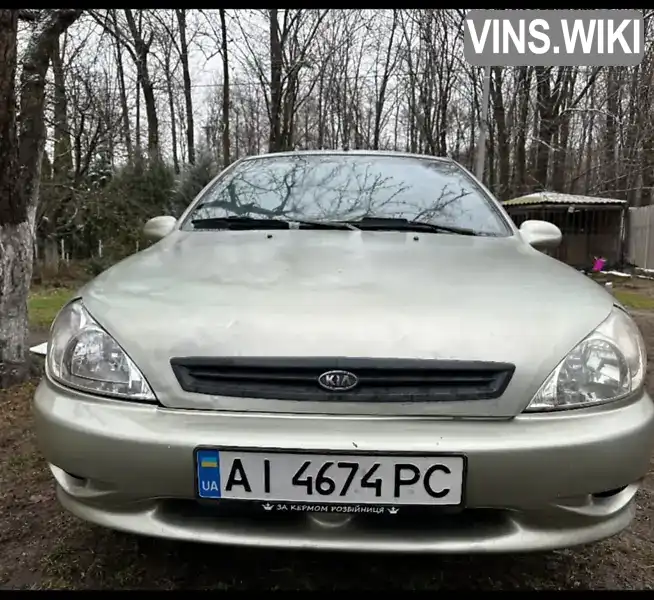 Kia Rio 2002, фото з оголошення 2 з 8, VIN KNEDC223226178344