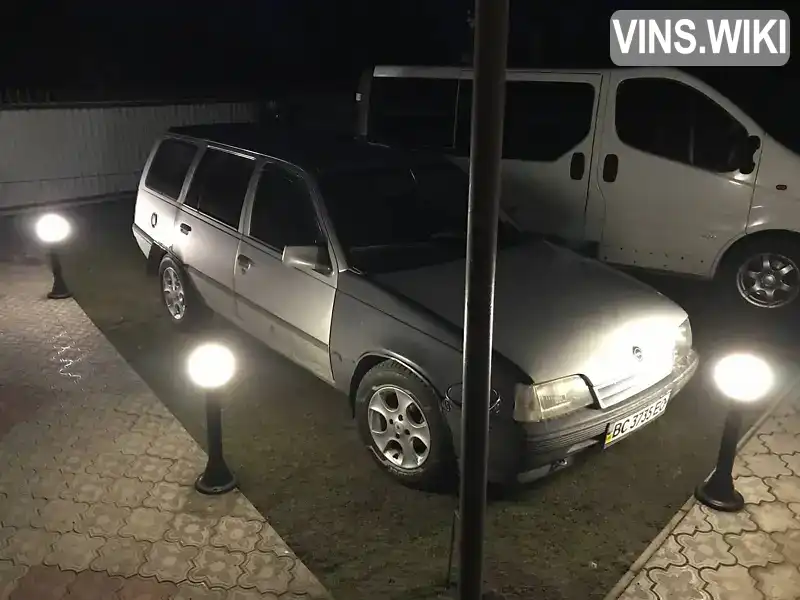 Opel Kadett 1988, фото з оголошення 1 з 9, VIN W0L000036J2613500