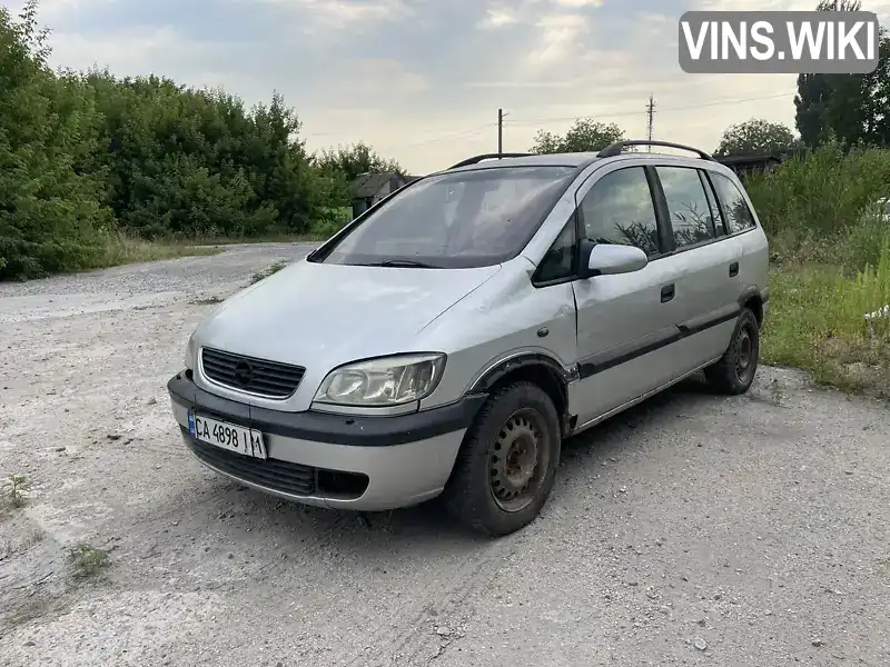 Opel Zafira 2001, фото з оголошення 1 з 21, VIN W0L0TGF7512098735
