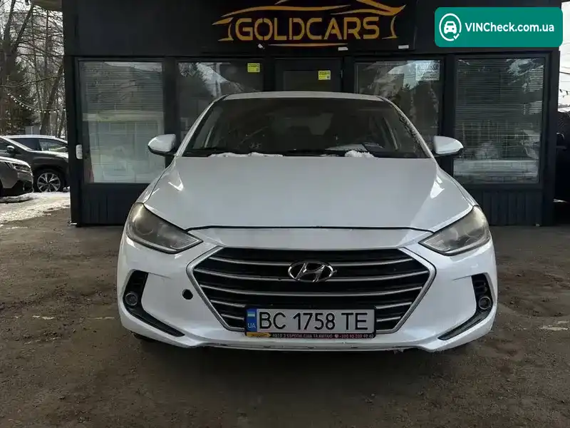 Hyundai Elantra 2016, фото з оголошення 1 з 6, VIN 5NPD84LFXHH155686