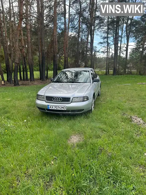Audi A4 1995, фото з оголошення 1 з 21, VIN WAUZZZ8DZSA112979