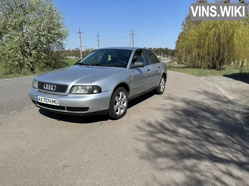 Audi A4 1995, фото з оголошення 2 з 21, VIN WAUZZZ8DZSA112979
