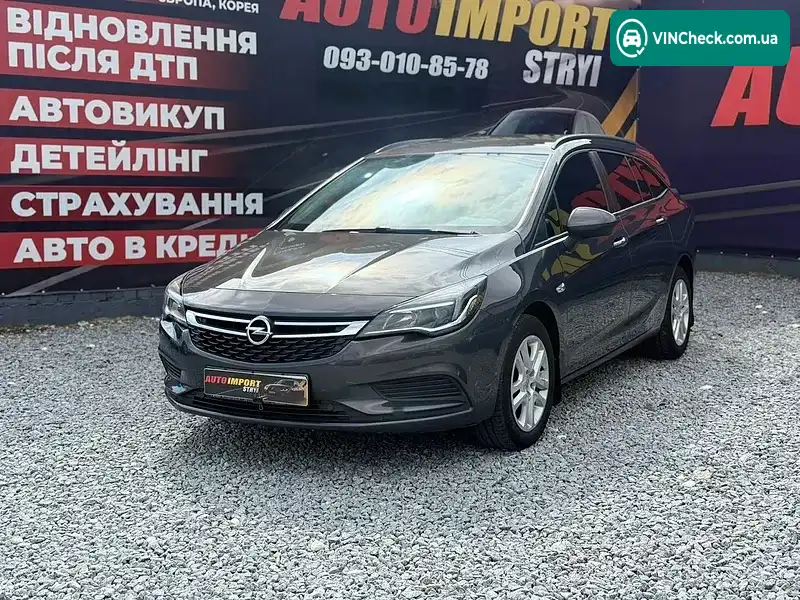 Opel Astra 2016, фото з оголошення 1 з 20, VIN W0LBD8EL6G8114688