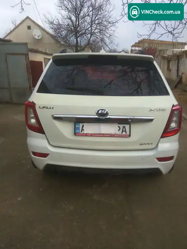 Lifan X60 2014, фото з оголошення 2 з 4, VIN Y6LLS43M3EL200077