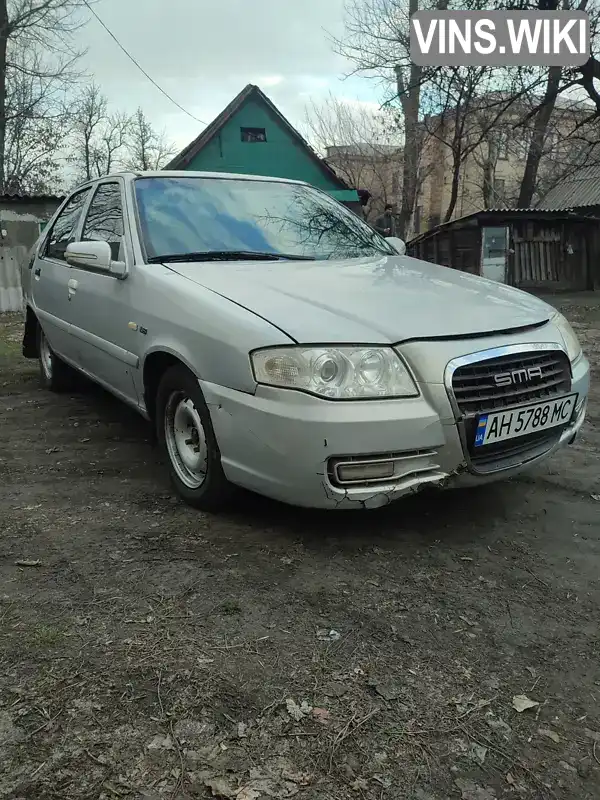 SMA Maple C81 2007, фото з оголошення 2 з 8, VIN LJU7744S77S015492