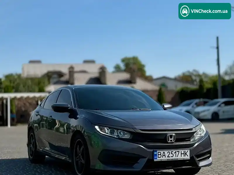 Honda Civic 2017, фото з оголошення 1 з 19, VIN 2HGFC2F51HH573739