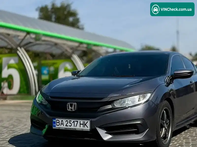 Honda Civic 2017, фото з оголошення 2 з 19, VIN 2HGFC2F51HH573739