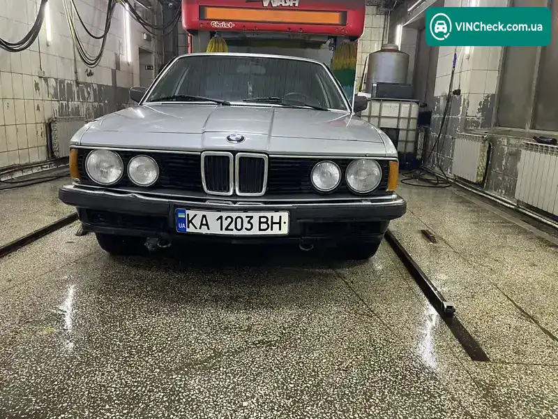 BMW 7 Series 1983, фото з оголошення 2 з 12, VIN WBAFE710109242873