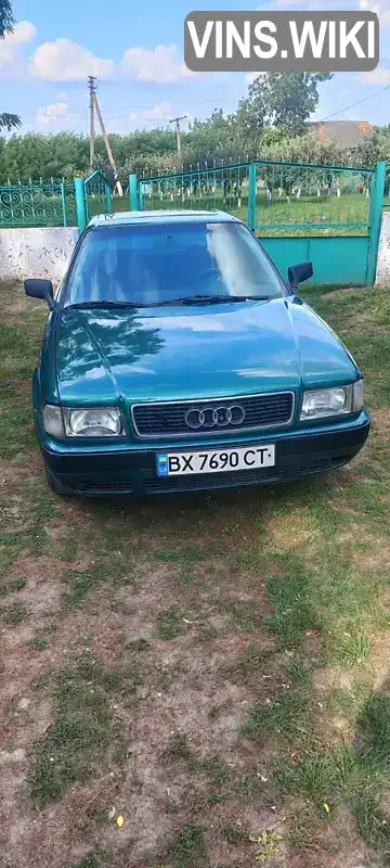 Audi 80 1994, фото з оголошення 1 з 17, VIN WAUZZZ8CZRA055326