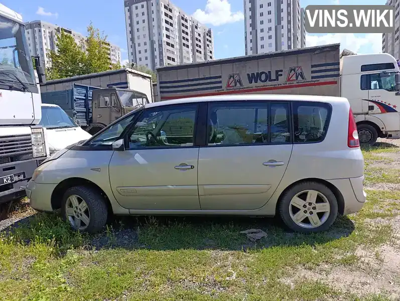 Renault Espace 2005, фото з оголошення 1 з 9, VIN VF1JK0HA634946010