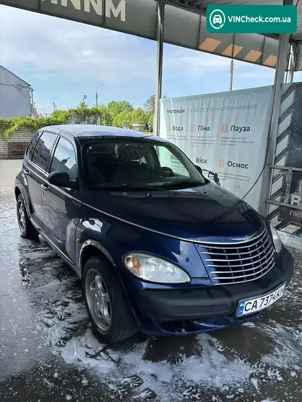 Chrysler PT Cruiser 2001, фото з оголошення 1 з 6, VIN 1CBFYB0971T281433