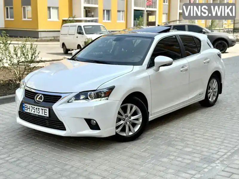 Lexus CT 2015, фото з оголошення 2 з 21, VIN JTHKD5BH0F2248063