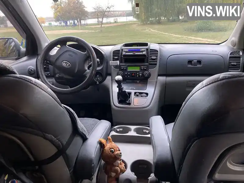 Kia Carnival 2008, фото з оголошення 2 з 12, VIN Y6LMB75228L000583