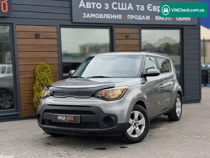 Kia Soul 2018, фото з оголошення 1 з 20, VIN KNDJN2A25K7679114