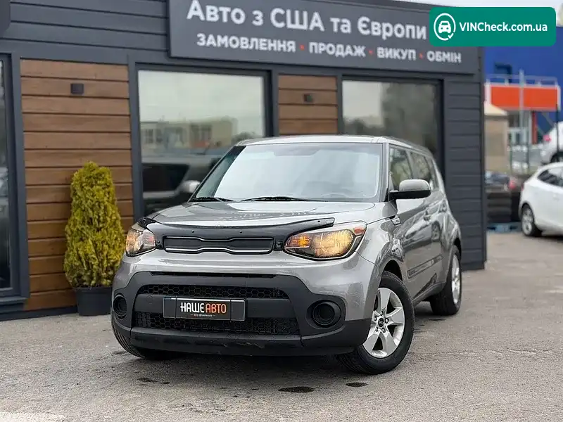 Kia Soul 2018, фото з оголошення 2 з 20, VIN KNDJN2A25K7679114
