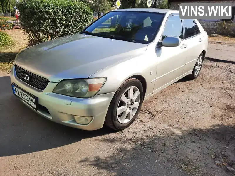 Lexus IS 1999, фото з оголошення 1 з 20, VIN JTDBS182400008813
