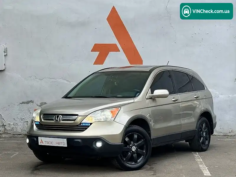 Honda CR-V 2007, фото з оголошення 1 з 20, VIN JHLRE487X7C101947
