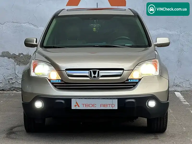 Honda CR-V 2007, фото з оголошення 2 з 20, VIN JHLRE487X7C101947