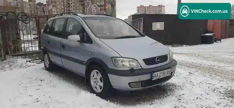 Opel Zafira 2000, фото з оголошення 2 з 20, VIN W0L0TGF75Y2240763